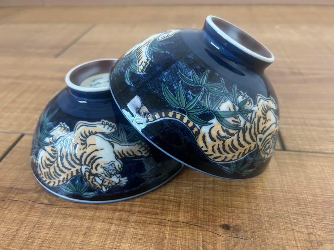 2025年最新】會田雄亮の人気アイテム - メルカリ 陶芸家 會田雄亮 練込